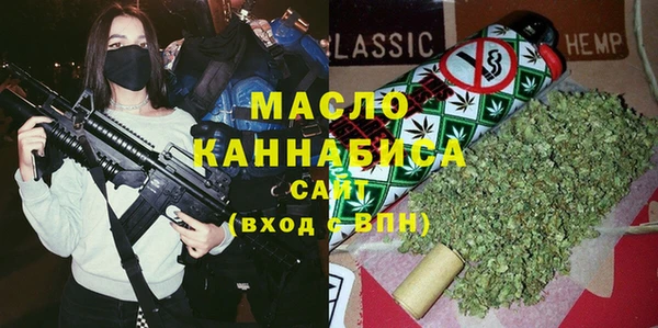 трава Корсаков