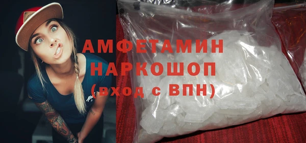 скорость Кинешма