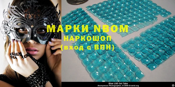 дистиллят марихуана Киреевск
