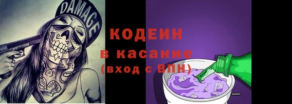 MDMA Premium VHQ Киренск