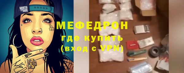 дистиллят марихуана Кодинск