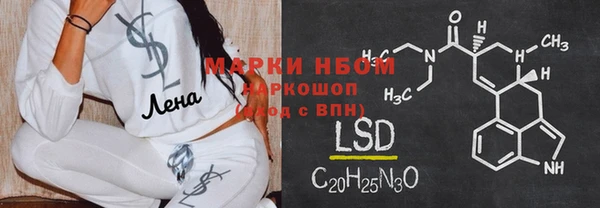 дистиллят марихуана Киреевск
