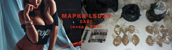 дистиллят марихуана Киреевск