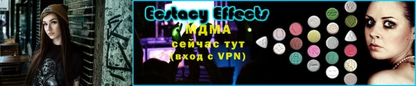 дистиллят марихуана Киреевск