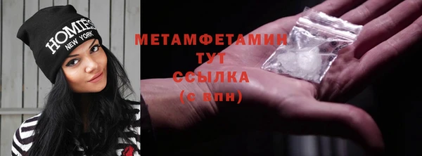 mix Коряжма