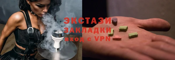 амф Козловка