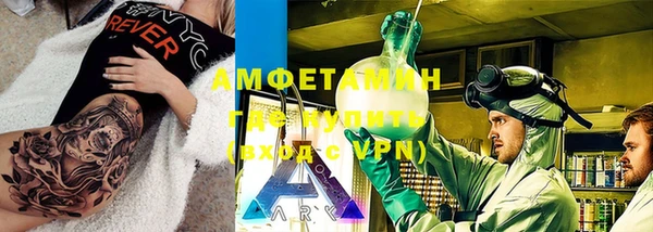 mix Коряжма