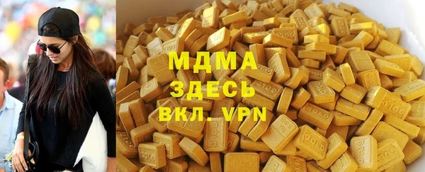 mix Коряжма