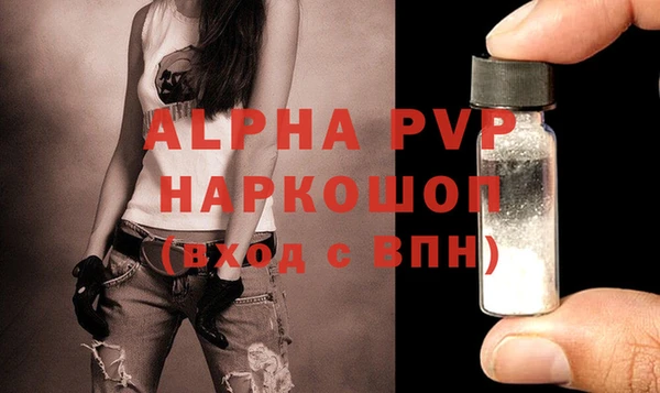 дистиллят марихуана Кодинск