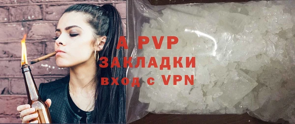 дистиллят марихуана Кодинск