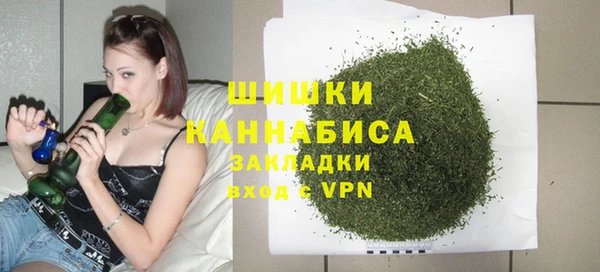 дистиллят марихуана Киреевск