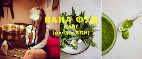 скорость Кинешма