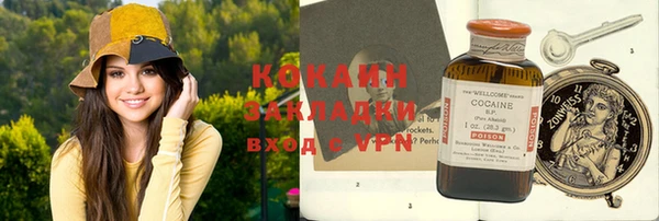дистиллят марихуана Киреевск