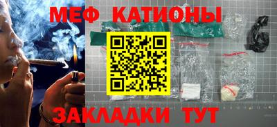 марки nbome Берёзовский