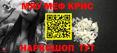 a pvp Бийск