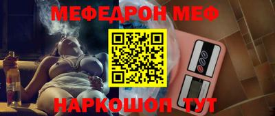 a pvp Бийск