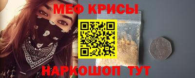 бошки Беслан
