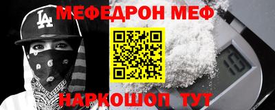 a pvp Бийск