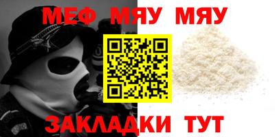 a pvp Бийск