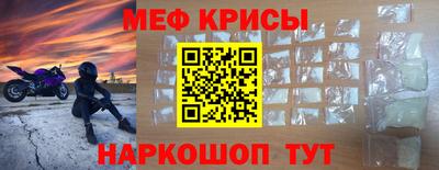 марки nbome Берёзовский