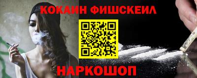 прущие крисы Апрелевка