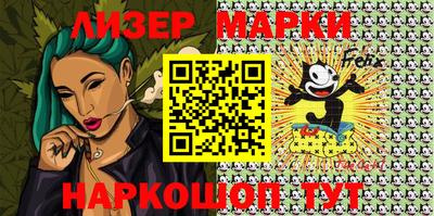 кокаин VHQ Аргун