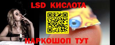 a pvp Бийск