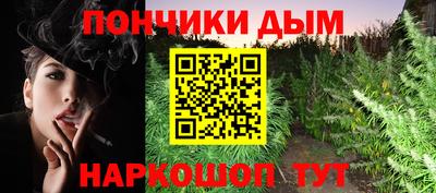 прущие крисы Апрелевка