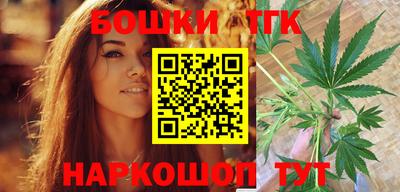 кокаин VHQ Аргун