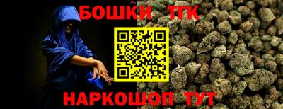 a pvp Бийск