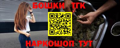 кокаин VHQ Аргун