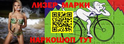 a pvp Бийск