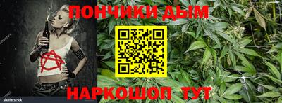 марки nbome Берёзовский