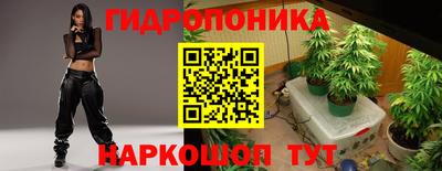 кокаин VHQ Аргун