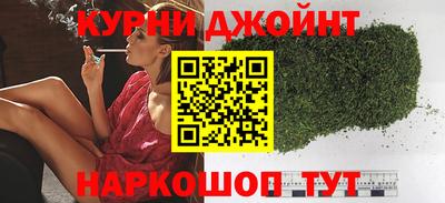 крисы Апшеронск