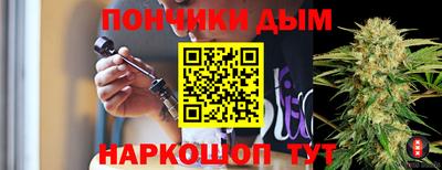 a pvp Бийск