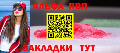 кокаин VHQ Аргун