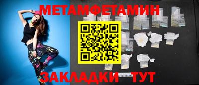 a pvp Бийск