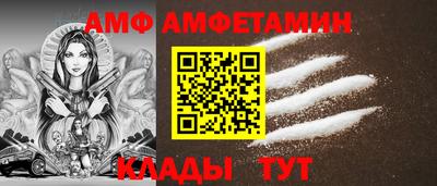 марки nbome Берёзовский