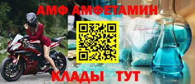 бошки Беслан