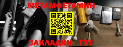a pvp Бийск