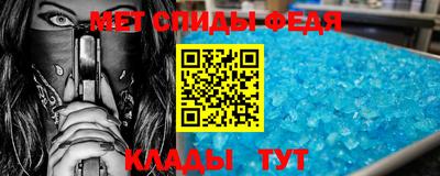 марки nbome Берёзовский