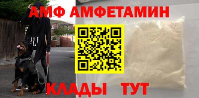 кокаин VHQ Аргун