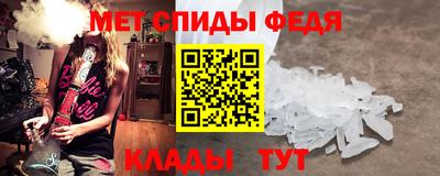 бошки Беслан