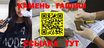 a pvp Бийск