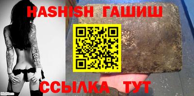 кокаин VHQ Аргун