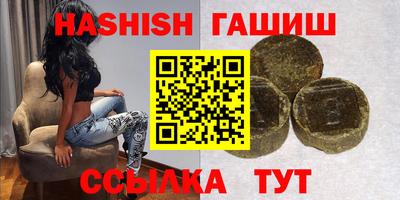 прущие крисы Апрелевка