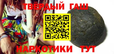 марки nbome Берёзовский