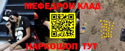 прущие крисы Апрелевка