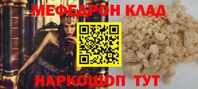 кокаин VHQ Аргун